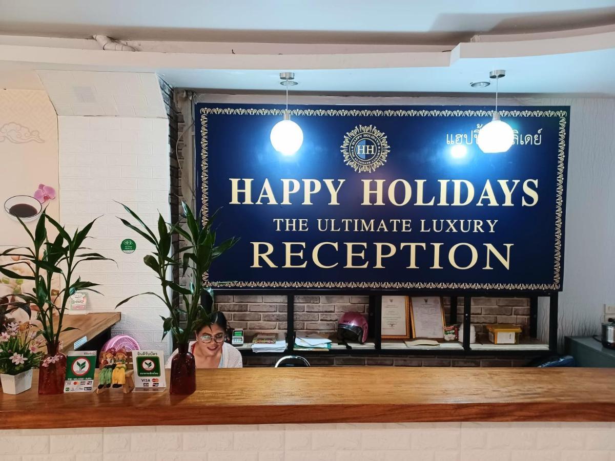 Happy Holidays Hotel Patong Extérieur photo